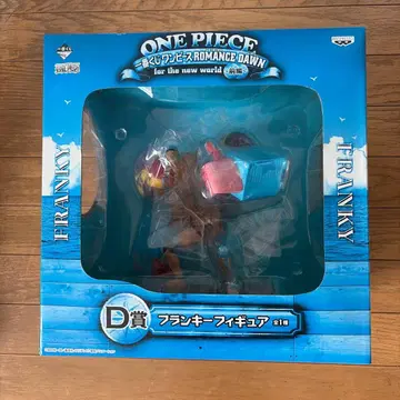 원피스 프랭키 피규어