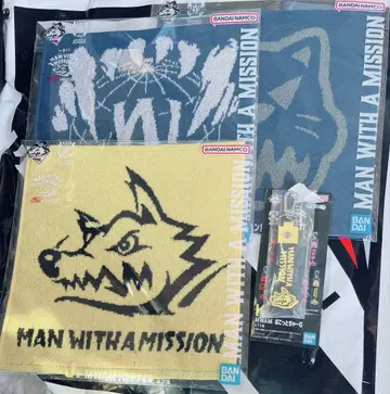 맨위즈 제일복권 타월 참