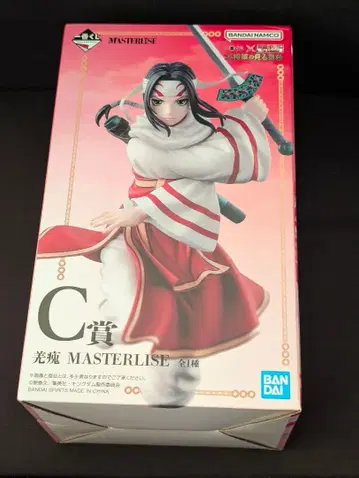 제일복권 킹덤 c상 큐카이 masterlise 피규어