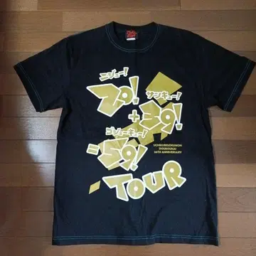 타이슈 고쿠몬도코카이 염색 한정 T셔츠 L 사이즈