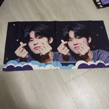 treasure TREASURE 종우 슬로건