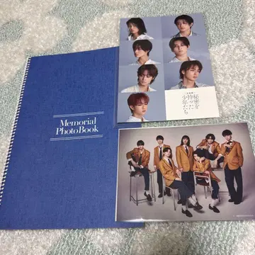 용궁성 비밀을 가진 소년들 4세트