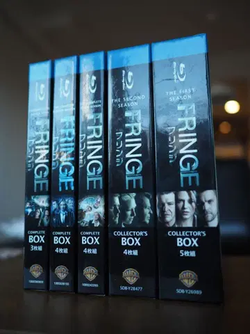 블루레이 FRINGE 시즌 1~5