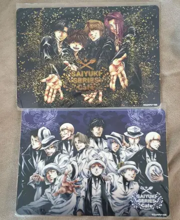 최유기 세가 콜라보 카페 혜택