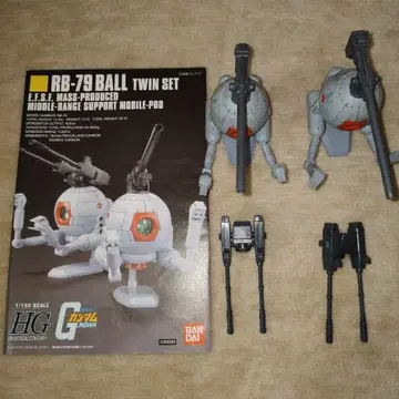 HGUC 볼 조립 완료품