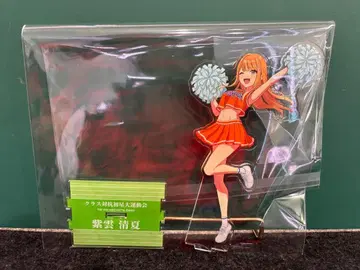 자운청하 초성 대운동회 아크릴 스탠드 학마스