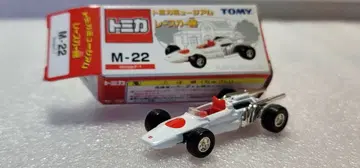 [ 무료배송 ] 미사용! 혼다 F1 레이스카 미니카 [ 토미카 ]