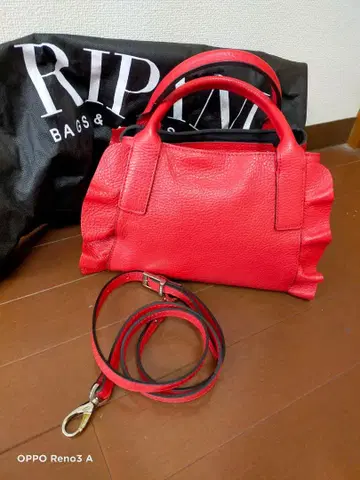 리페르니 프릴 백