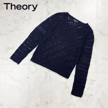 새상품급 띠어리 크로셰 뜨개질 핸드니트 블랙 사이즈 S*HD472