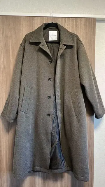 FREAK'S STORE 체스터 코트 그레이