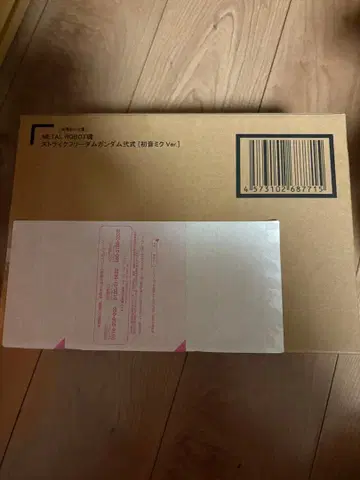 METAL ROBOT혼 스트라이크 프리덤 건담 이식 하츠네 미쿠 Ver.