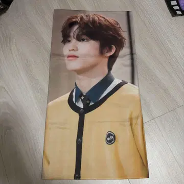 treasure TREASURE 정우 슬로건