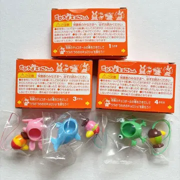 [ 미개봉 새상품 ] 키가에루 쿄로짱 묶음 판매