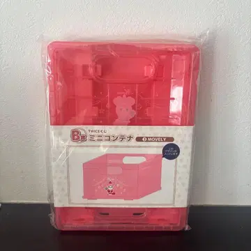 허벅지 컨테이너 미개봉 새상품 TWICE