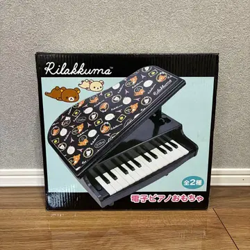 리락쿠마 전자 피아노 완구
