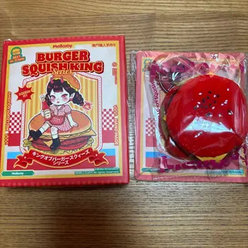 Mellojoy 멜로조이 레드 퀸 버거 킹 오브 버거 스퀴즈