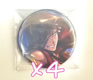 트위스테 자밀 기숙사 의류 AGF