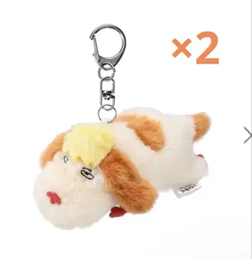 하울의 움직이는 성 포근 키링 힌