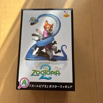 happy 복권 A상 포스터 피규어