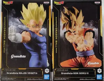 드래곤볼 Z Grandista 손오공 II 마인 베지터 피규어