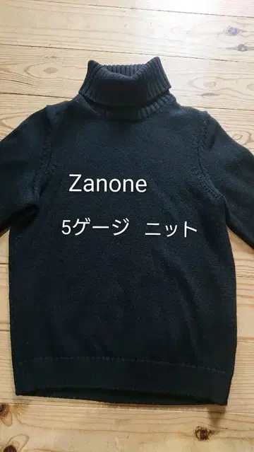 [ ZANONE ] 터틀 니트 블랙 S 사이즈(EU46)