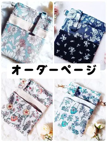 오더 페이지 오거나이저 간호사 파우치 미니백 백인백