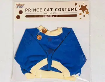 우타프리 프린스 캣 유니폼 블루