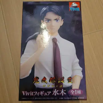 키타로 탄생 게게게의 수수께끼 Vivit 미즈키 피규어 총 1종