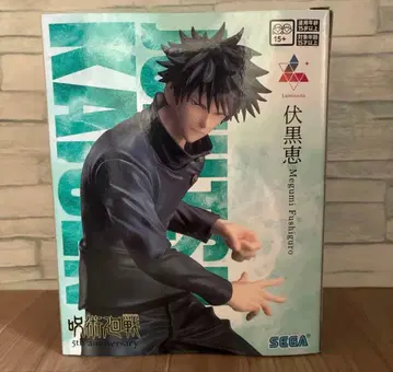 [ 주술회전 ] 5주년 Luminasta '후시구로 메구미' 피규어