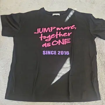 jump one T셔츠