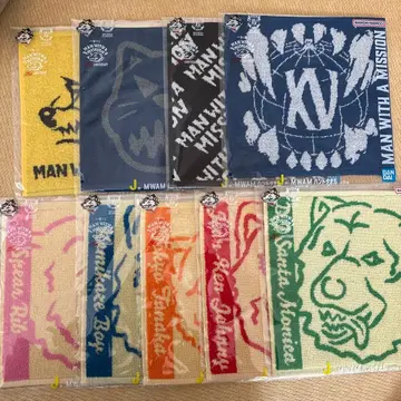 제일복권 MAN WITH A MISSION J상 MWAM 핸드 타월 전종