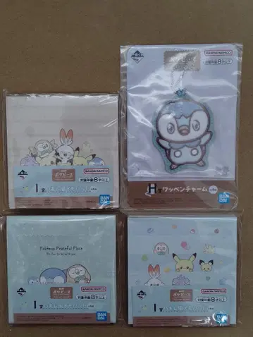 포켓몬 굿즈 묶음 판매