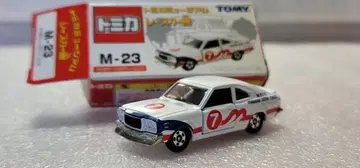 [ 무료배송 ] 미사용! 사바나 GT 레이싱 미니카 [ 토미카 ]