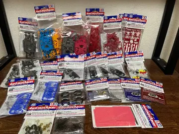 미니 사륜구동 은퇴 부품 세트 일괄