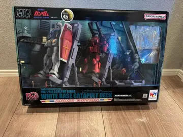 HG 화이트 베이스 카타펄트 데크 애니메이션 에디션