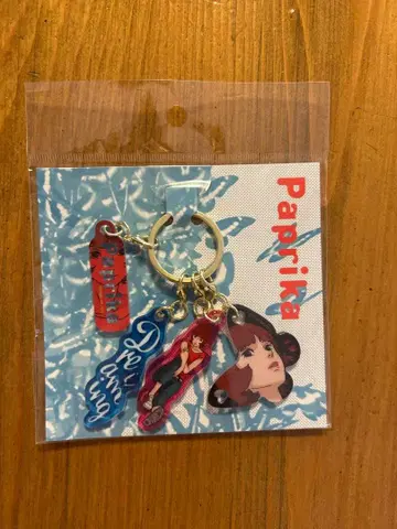 파프리카 키링 PARCO 사토시 콘