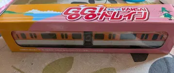 GOGO 트레인 한신 전기철도