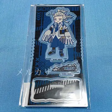 [ 익명 배송 ] 가치액터 레토팝 아크릴 스탠드 타무지