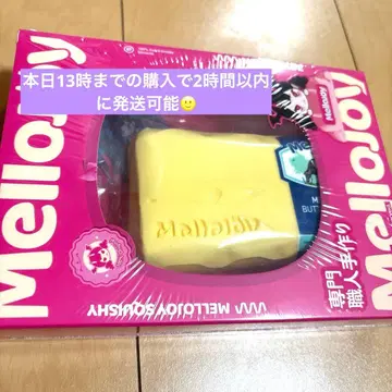 mellojoy 버터 슈링크 미개봉