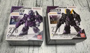 건담 컨버전스 벨가 기로스 2종