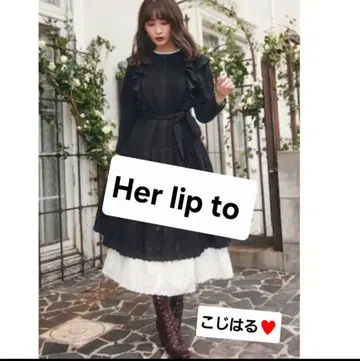 고품질 Her lip to 하이힐 부츠. 레이스업. 코지하루