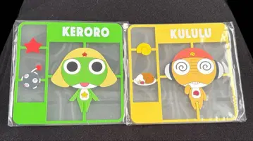 개구리 중사 케로로 클리어 러버 코스터입니다 2