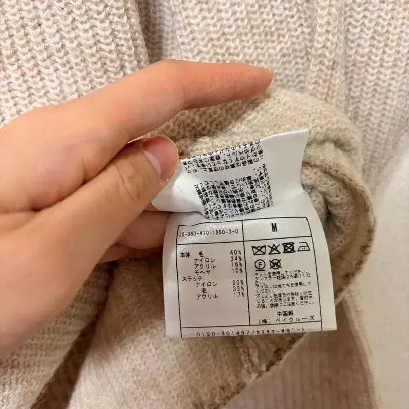 7번째 상품 이미지