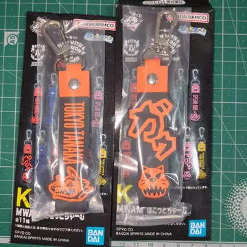 제일복권 MAN WITH A MISSION K상 폿코토 참 x 2