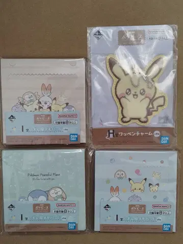 포켓몬 굿즈 묶음 판매