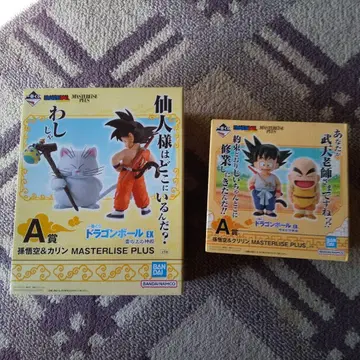 제일복권 드래곤볼 EX 소년기 손오공 2체 세트