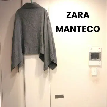 새상품 ZARA MANTECO 오버 사이즈 케이프 울 혼방 판초