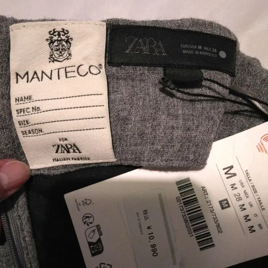 7번째 상품 이미지