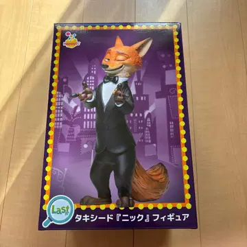 해피 복권 라스트상 닉 피규어