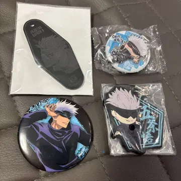 주술회전 고죠 사토루 스트랩 키링 캔뱃지 묶음 판매